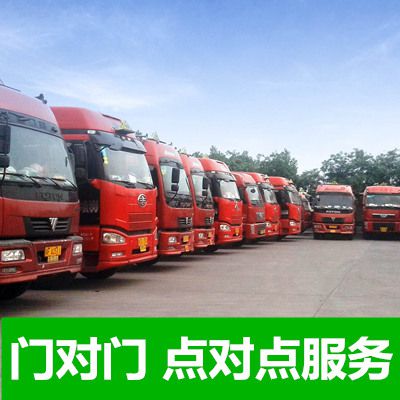 惠州到宜君縣汽車托運(yùn)公司